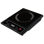 INDUKCIONI RESO NEXSAS NX2000A